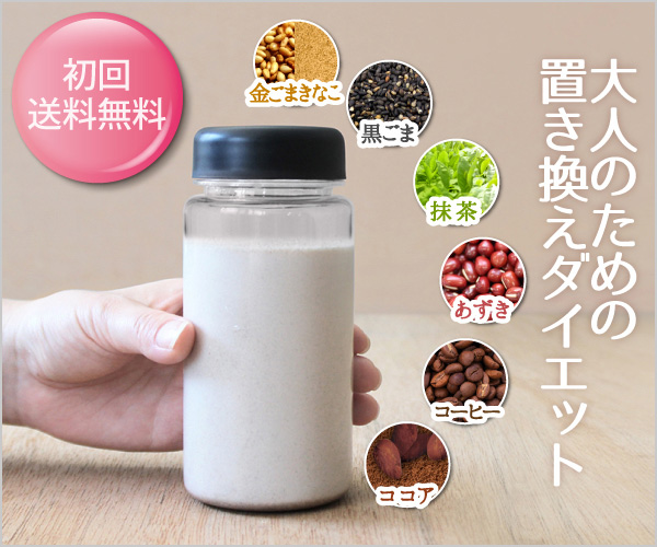 ダミーバナー画像